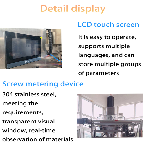 High speed powder packaging machine details