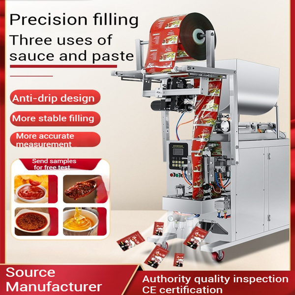 Sauce Packaging Machine