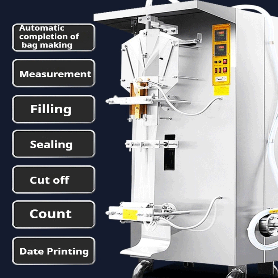 Water packaging machine