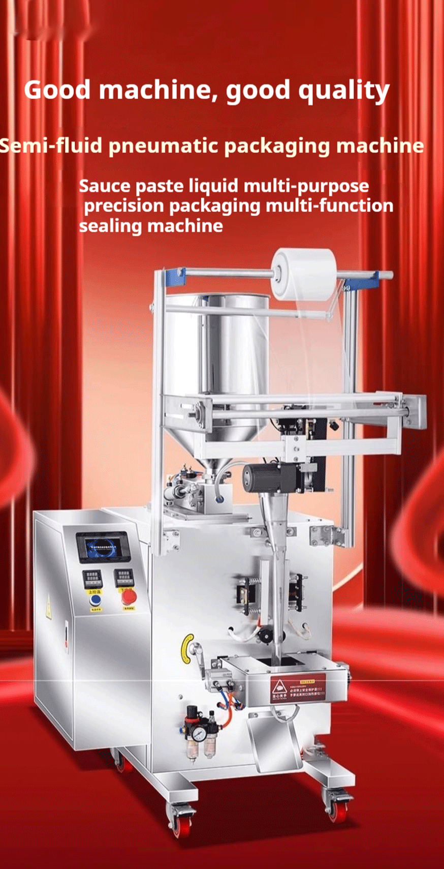 Packaging Machinery