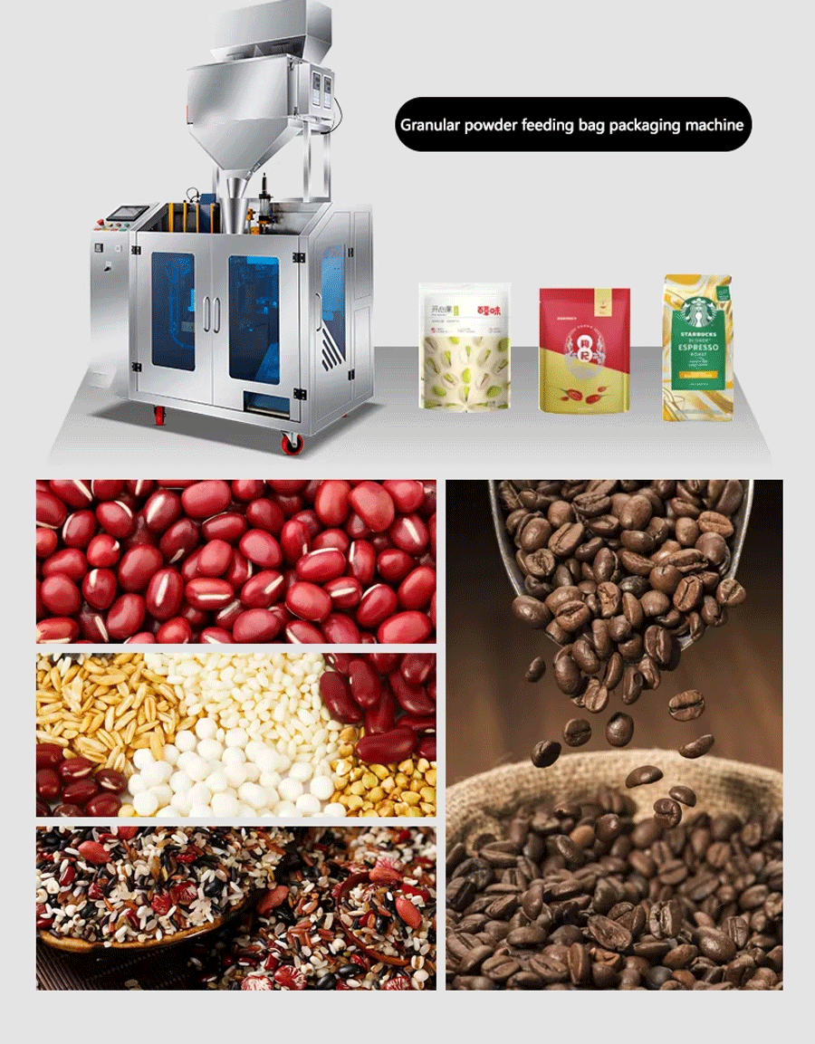 Granule Packaging Machine