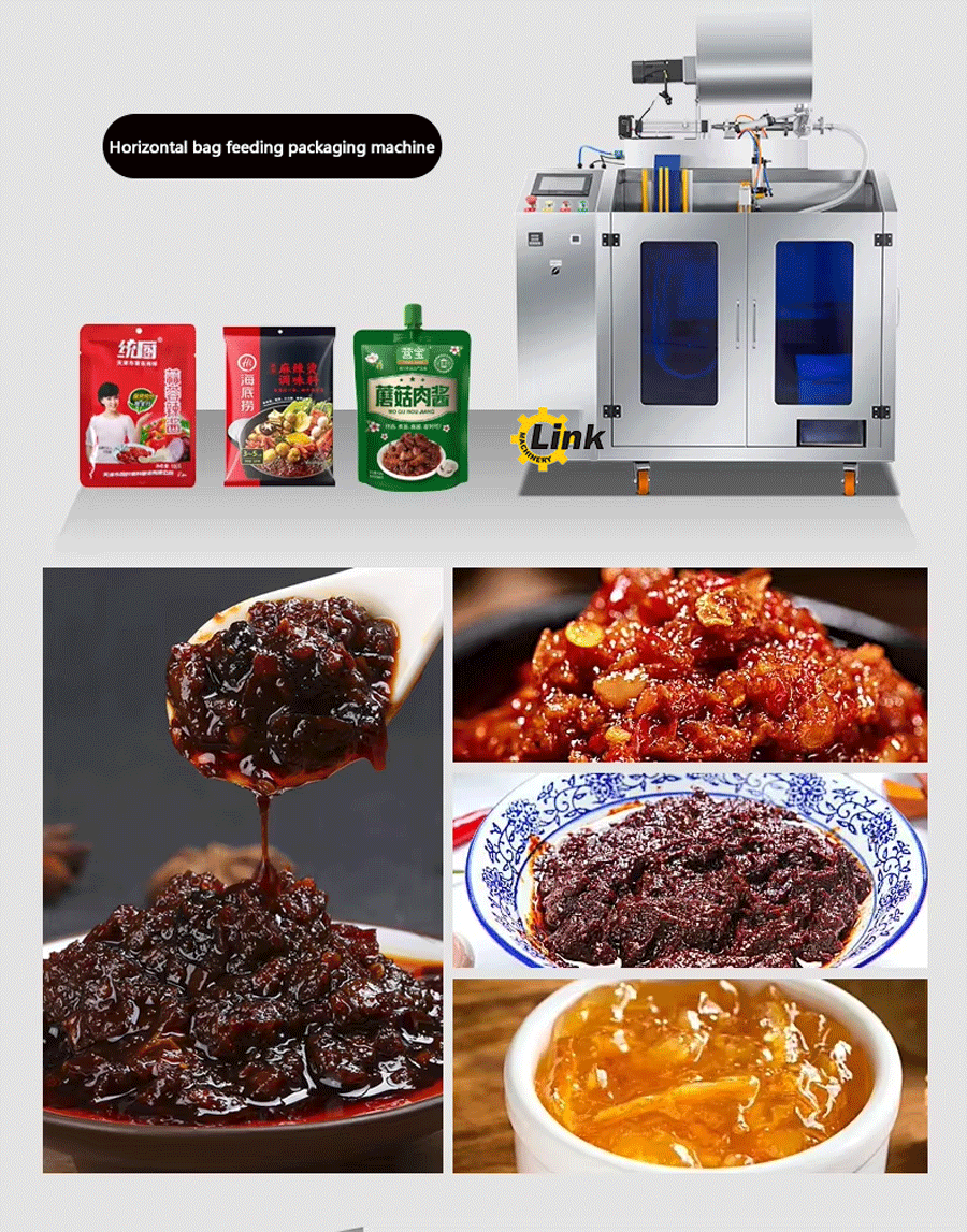 Sauce packaging machine