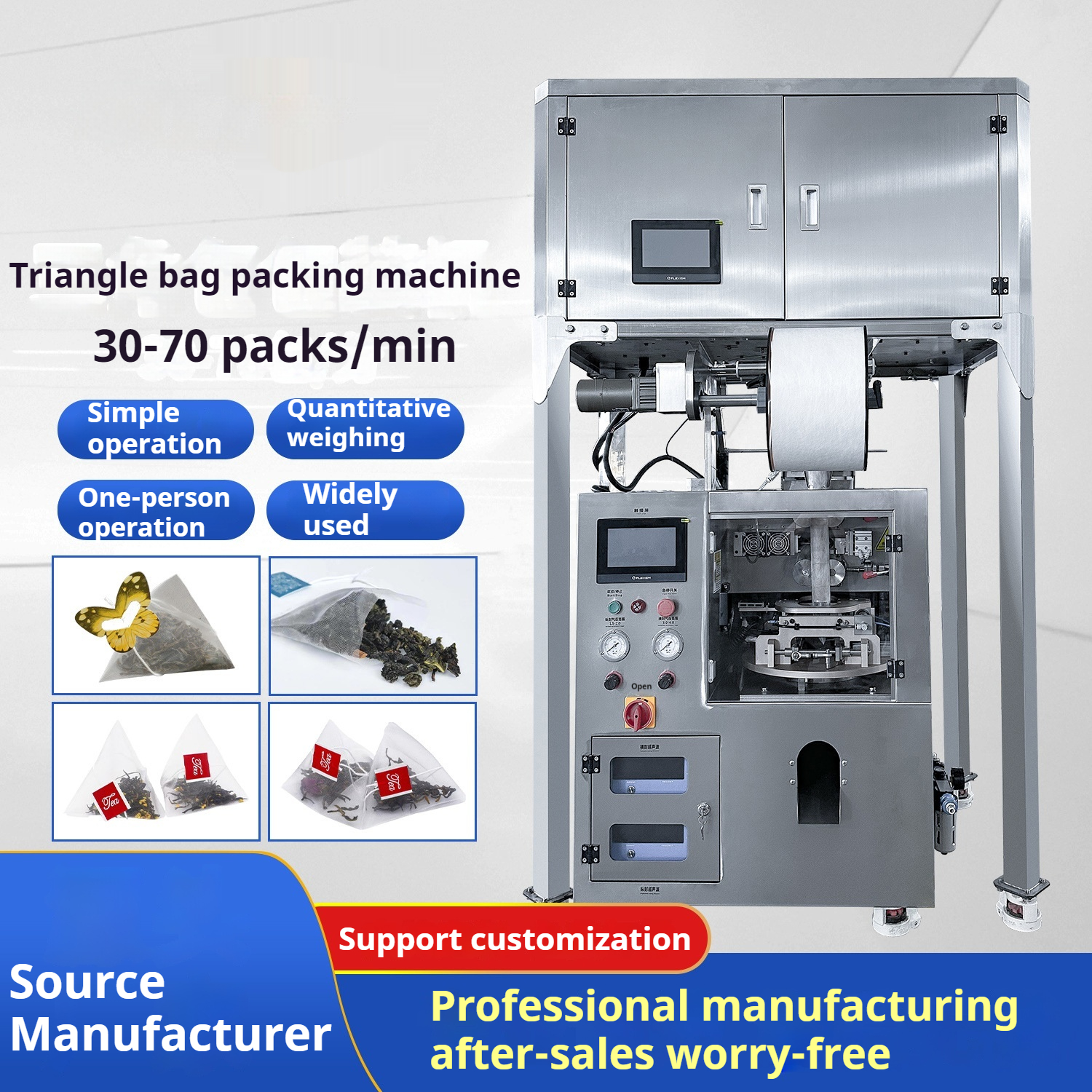 Triangle tea packaging machine