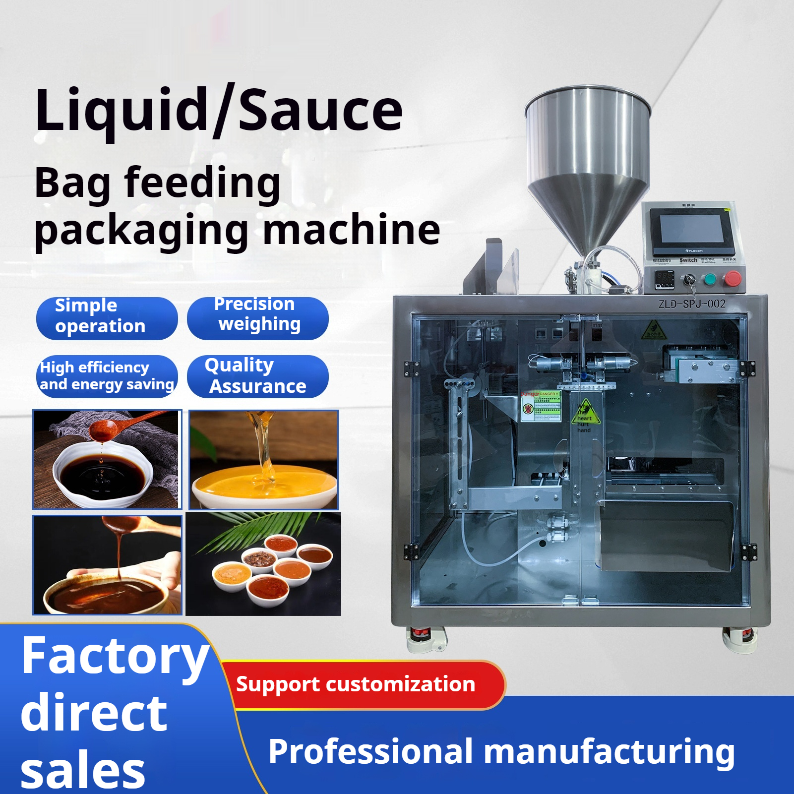 Packaging Machinery