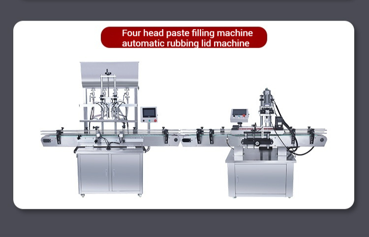 Four-head paste filling machine