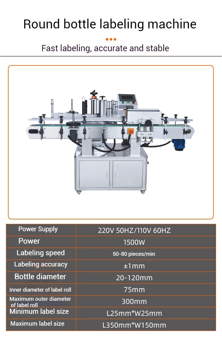 Automatic labeling machine