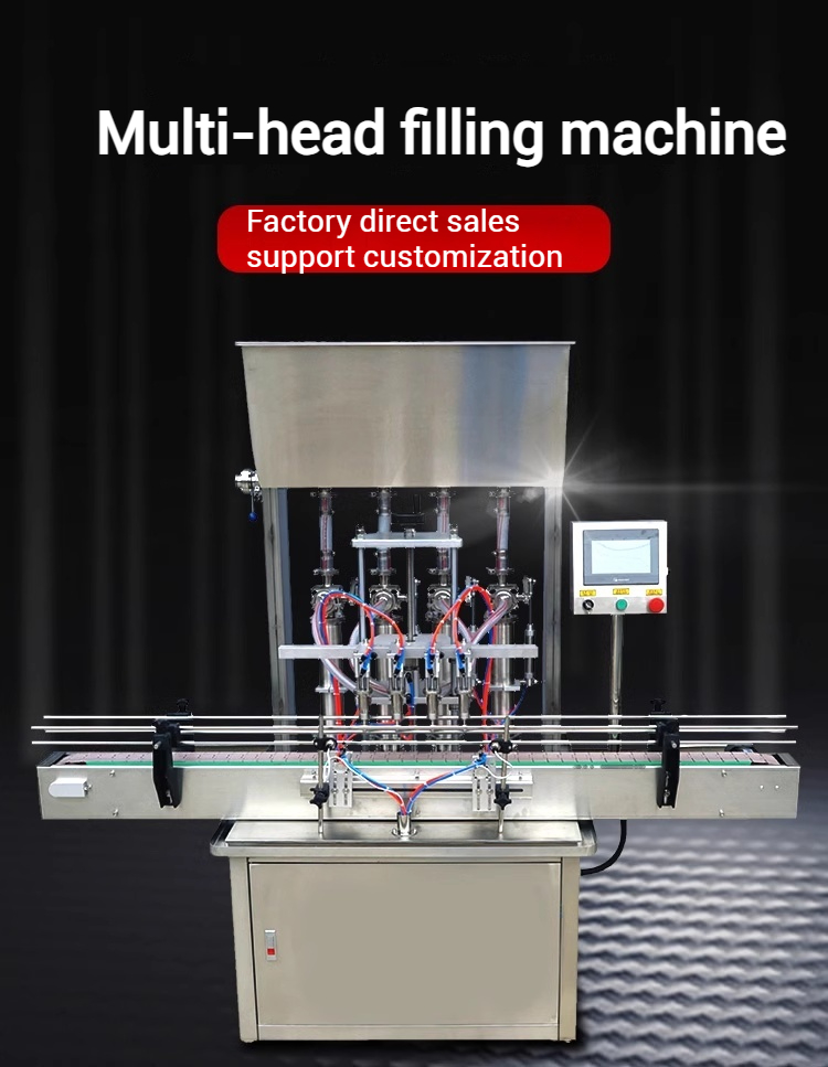 Paste filling machine