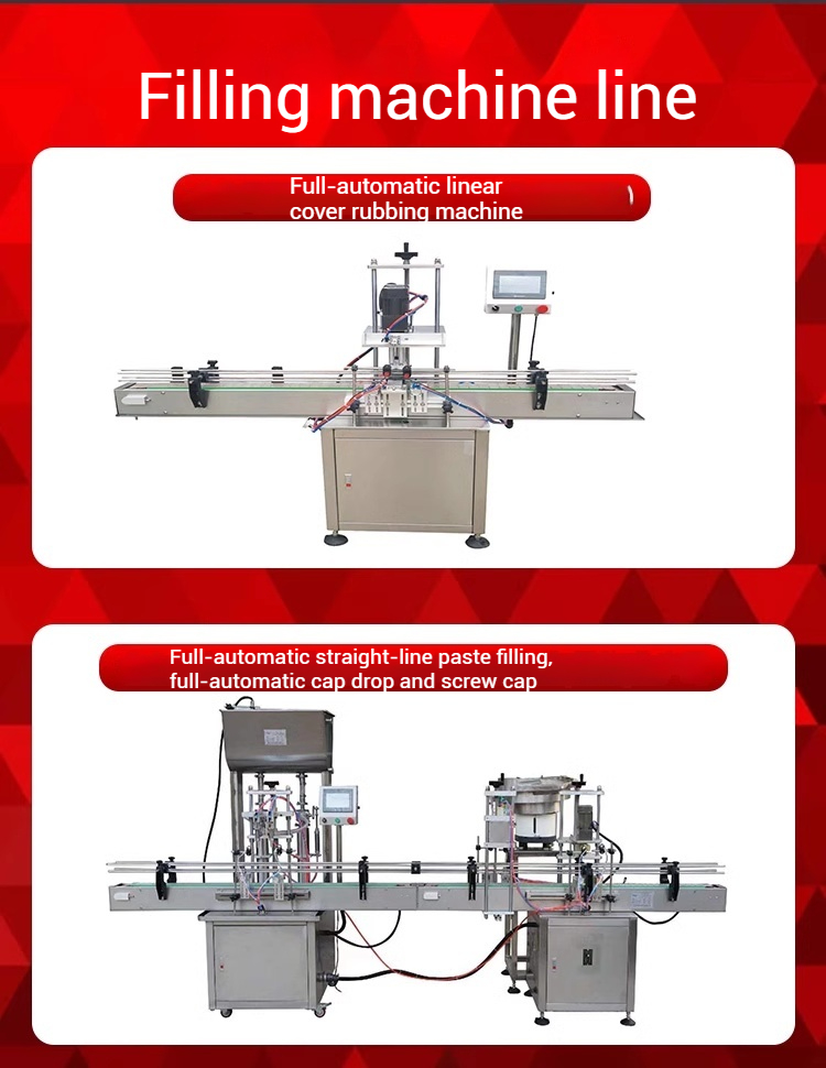 Paste filling machine + automatic capping machine