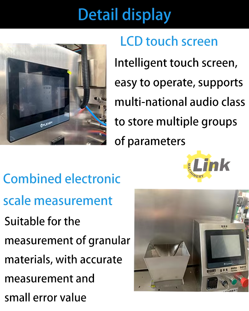 Machine parts details