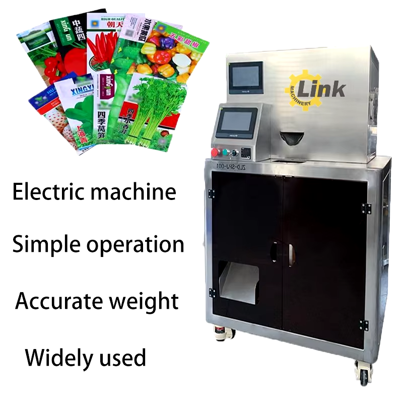 Bag Packaging Machine