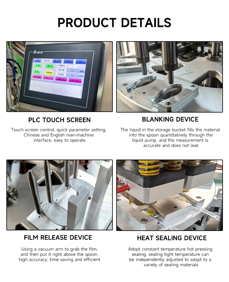 plastic cup seal machine