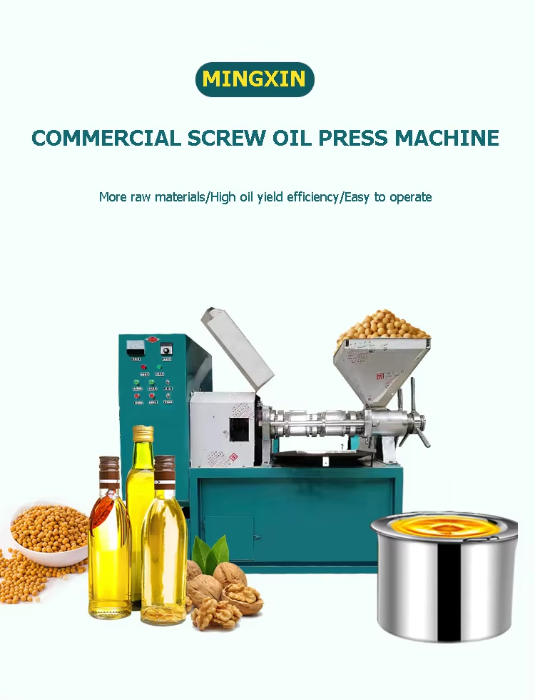 Peanut Oil Press