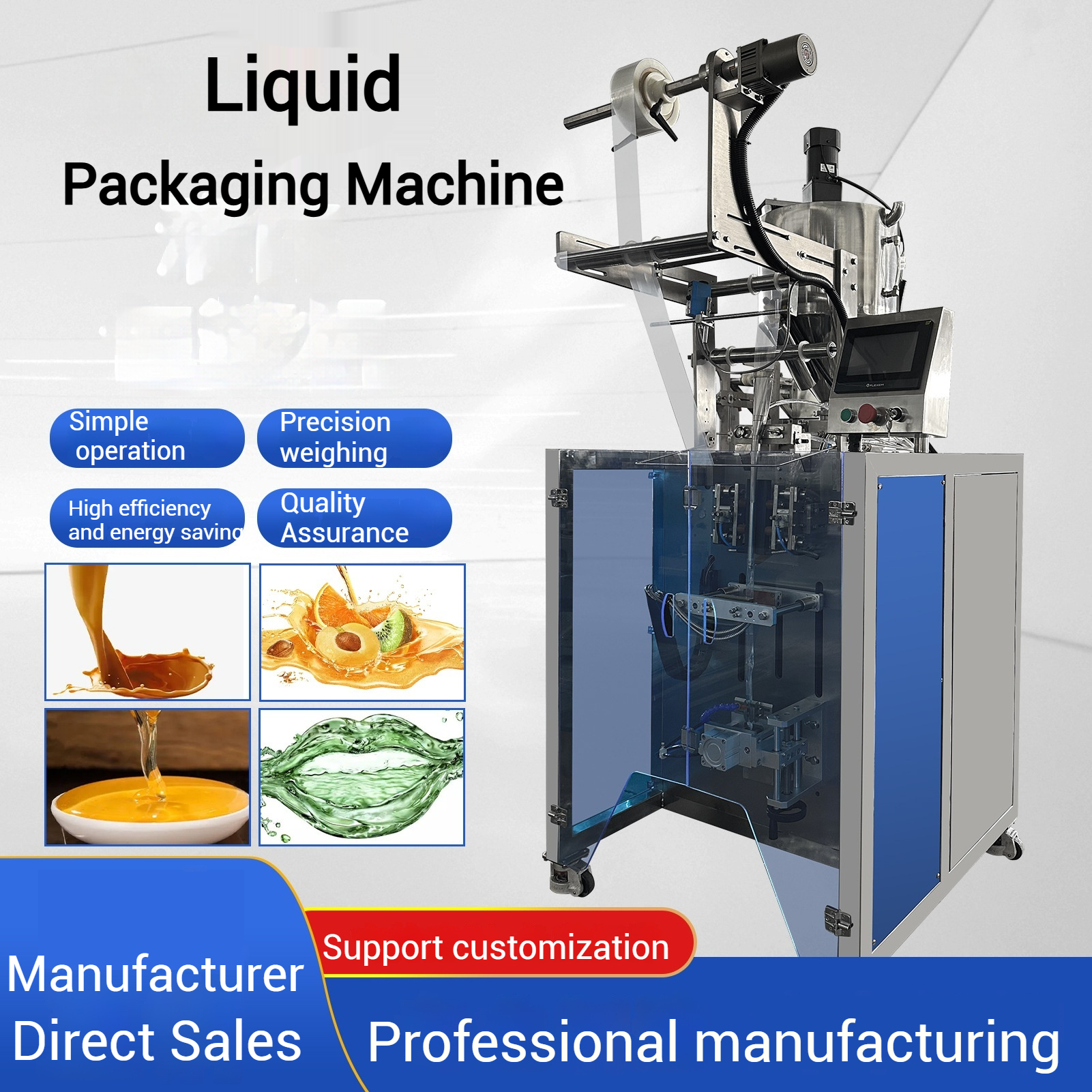 liquid shampoo sachet packaging machines