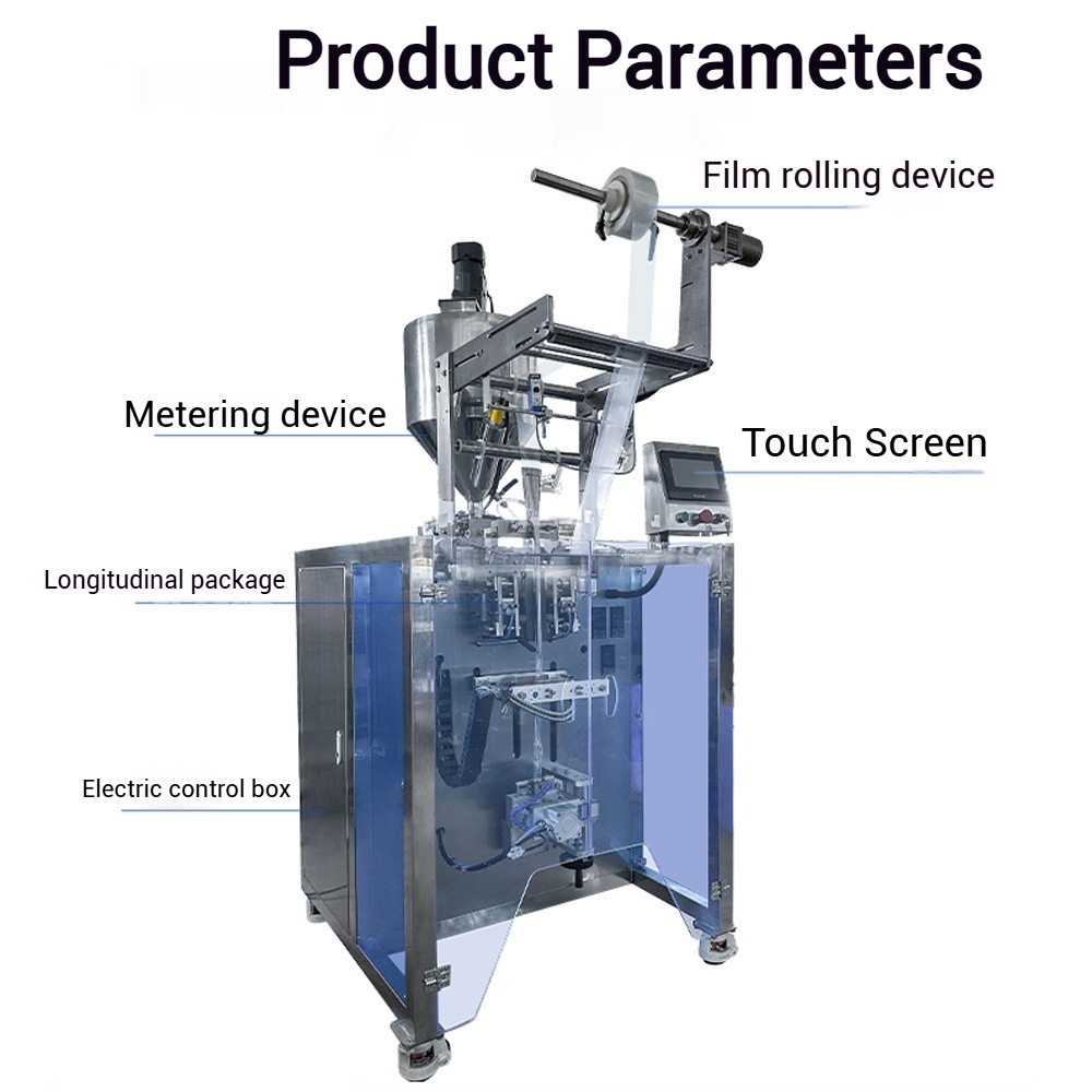 Liquid packaging machine