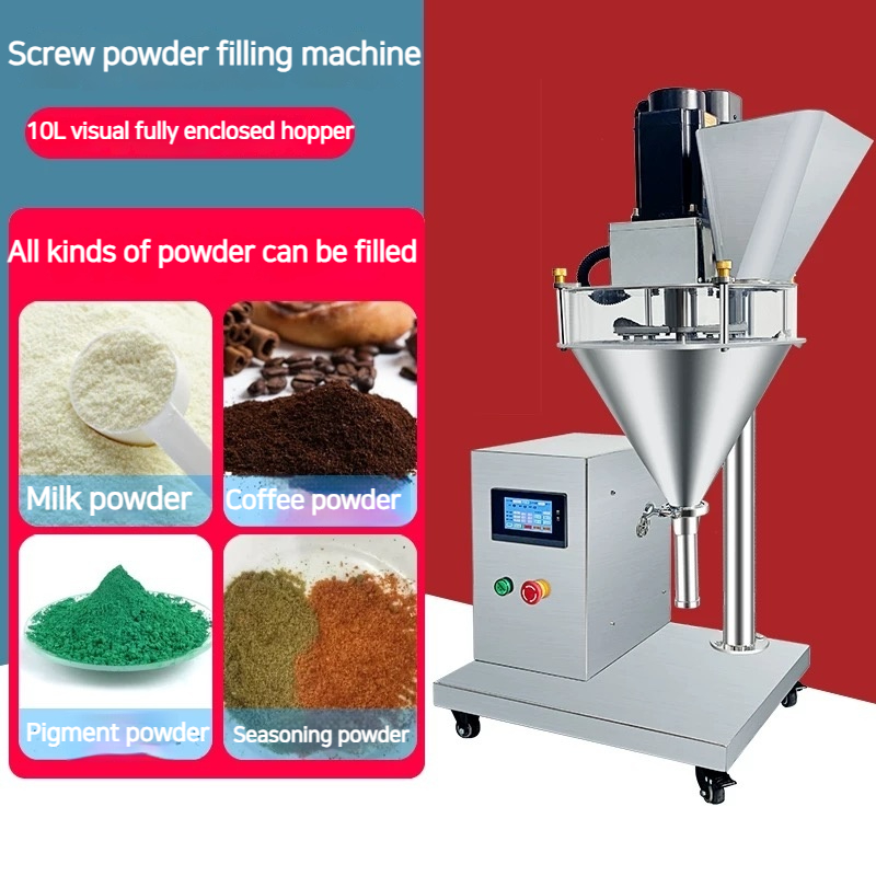 powder Packaging Machine