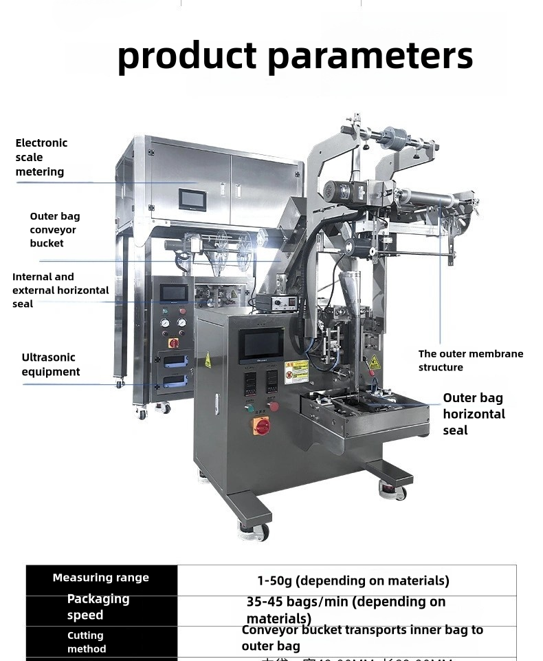 Tea Packaging Machine price