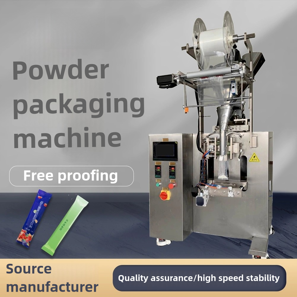 Bag packaging machine