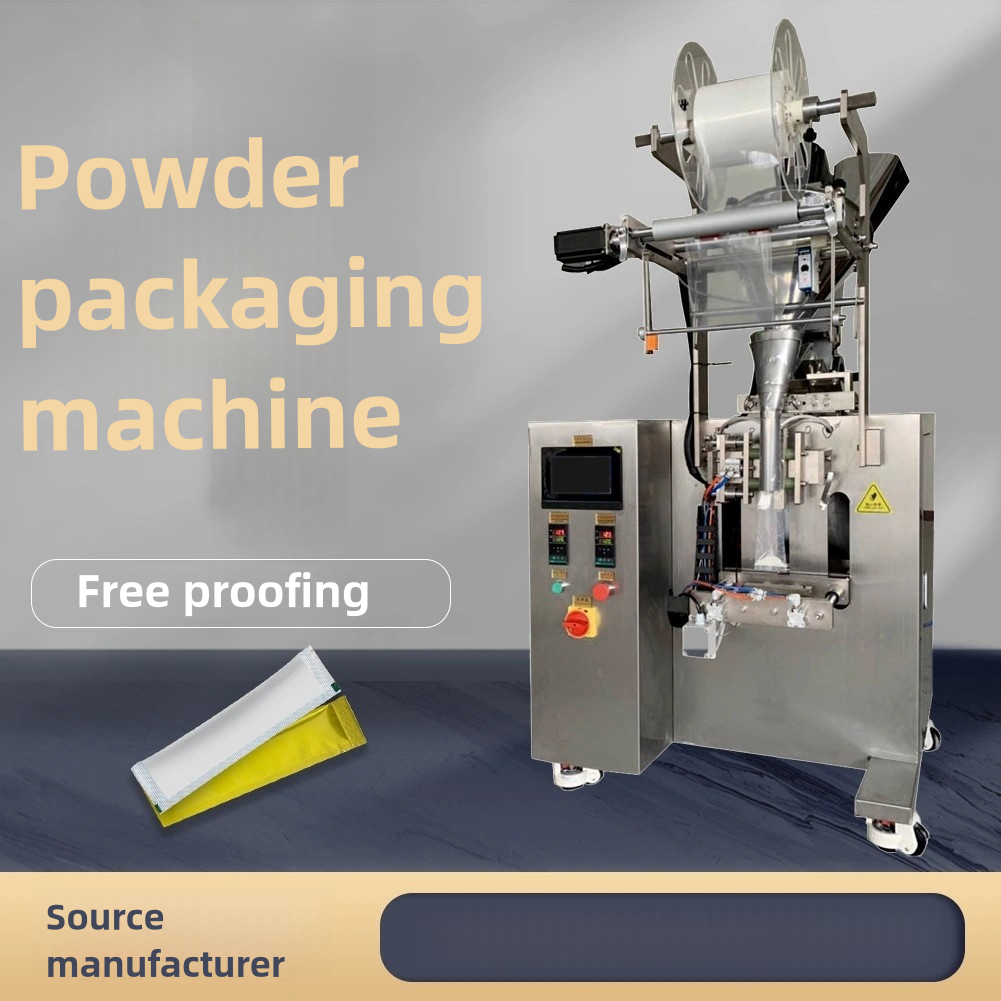 Vertical packaging machine