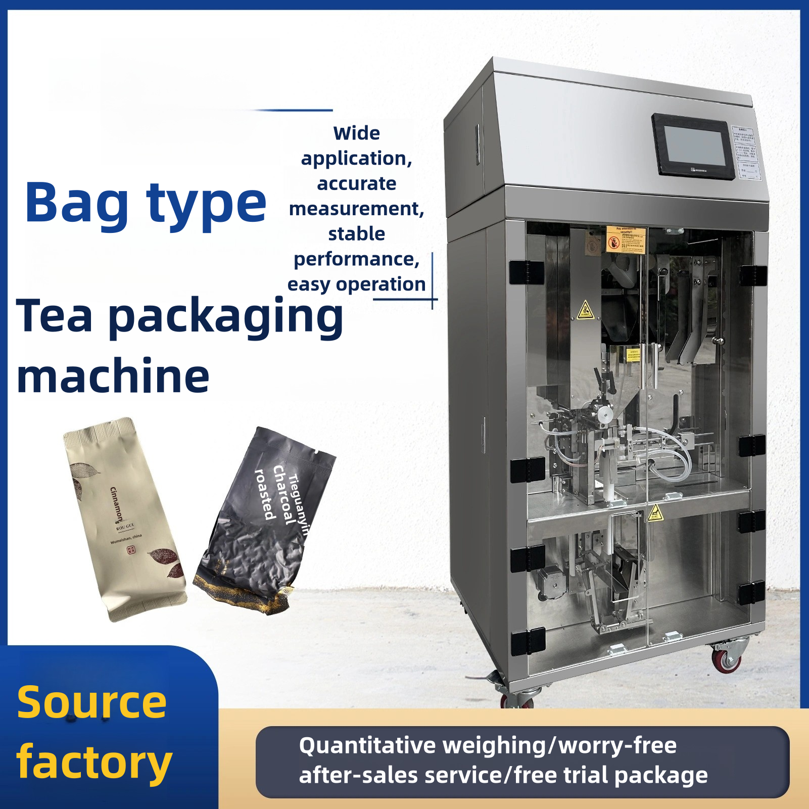 Tea packaging machine