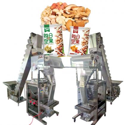 Nut Packaging Machine with bucket convery